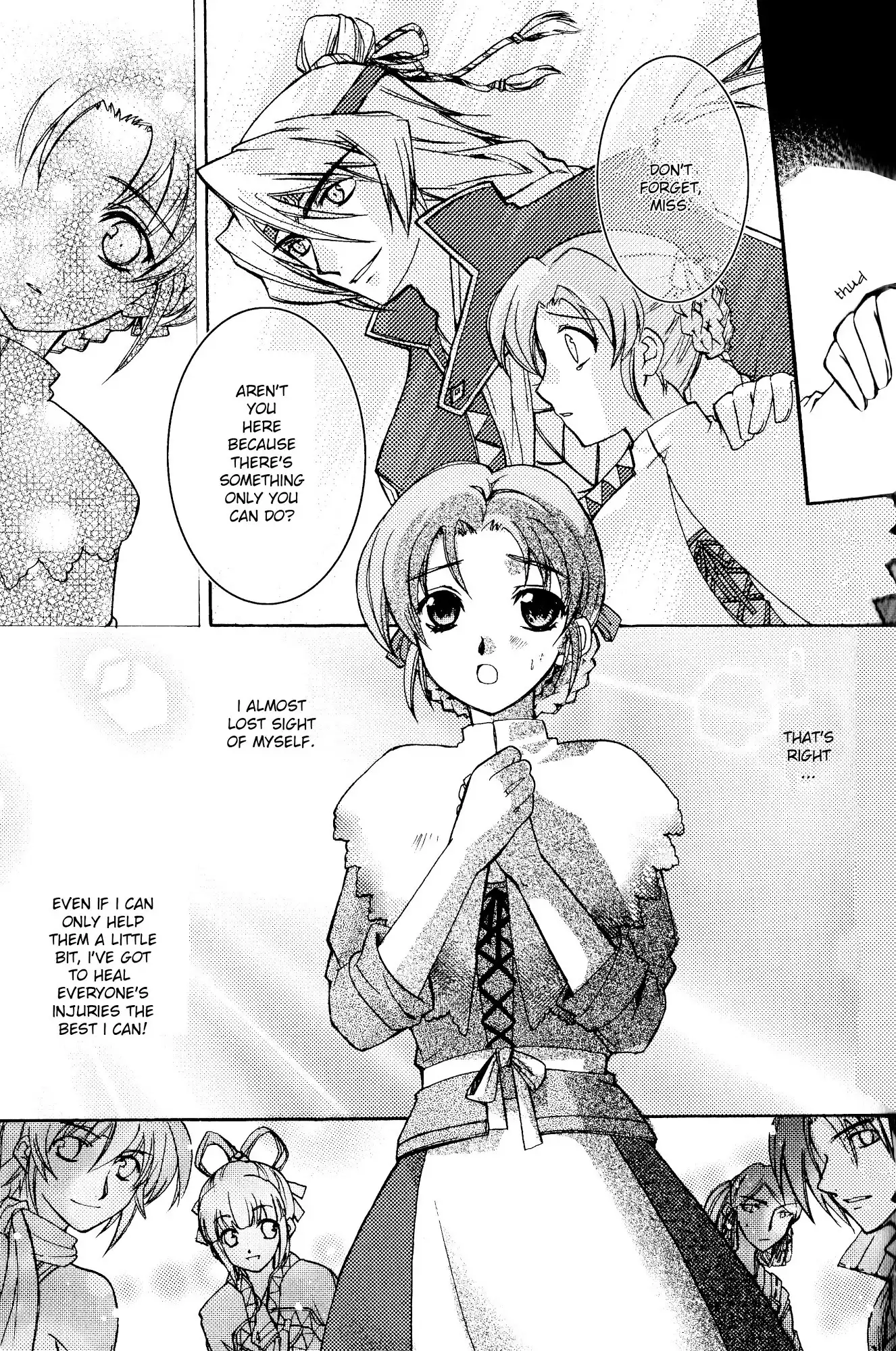 Gensou Suikoden 5 Anthology Chapter 3 11